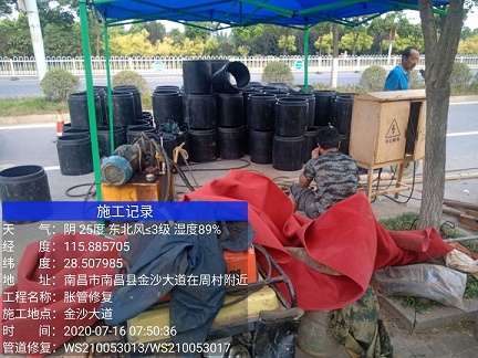 南郑管道短管置换-管道顶管-炜誉市政