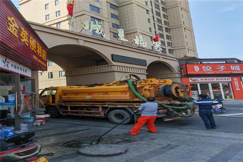 南郑管道清淤的危害性？炜誉市政工程有限公司