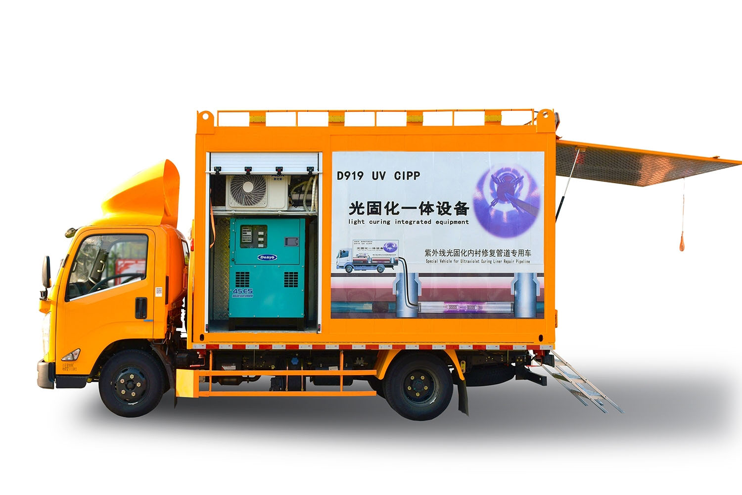 南郑FIPP热塑成型修复开工前要准备哪些东西